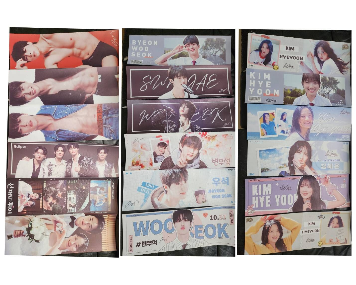 背著善宰跑 不織布手幅（下單可以備註要的號碼）