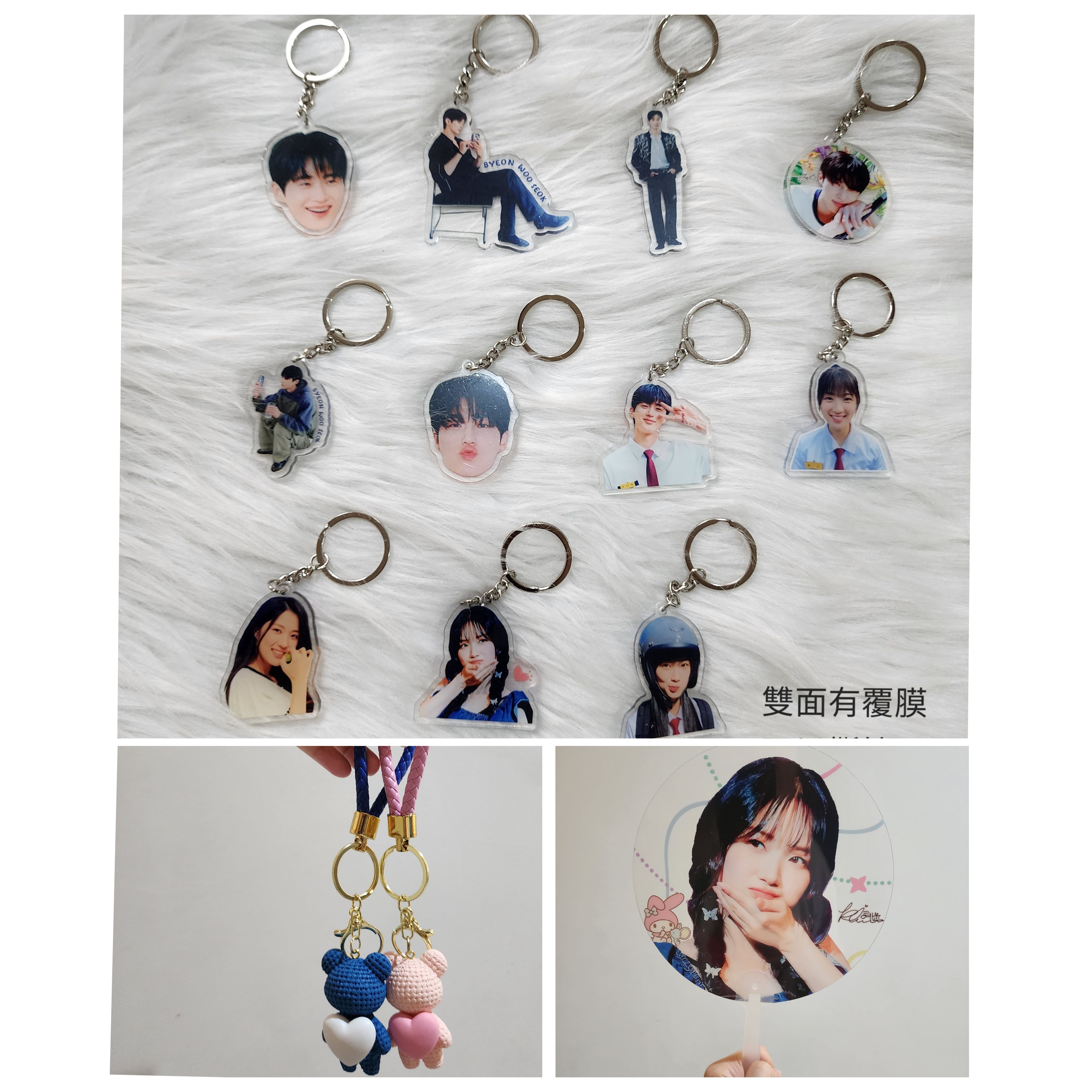 熊熊鑰匙圈 鑰匙圈  透扇