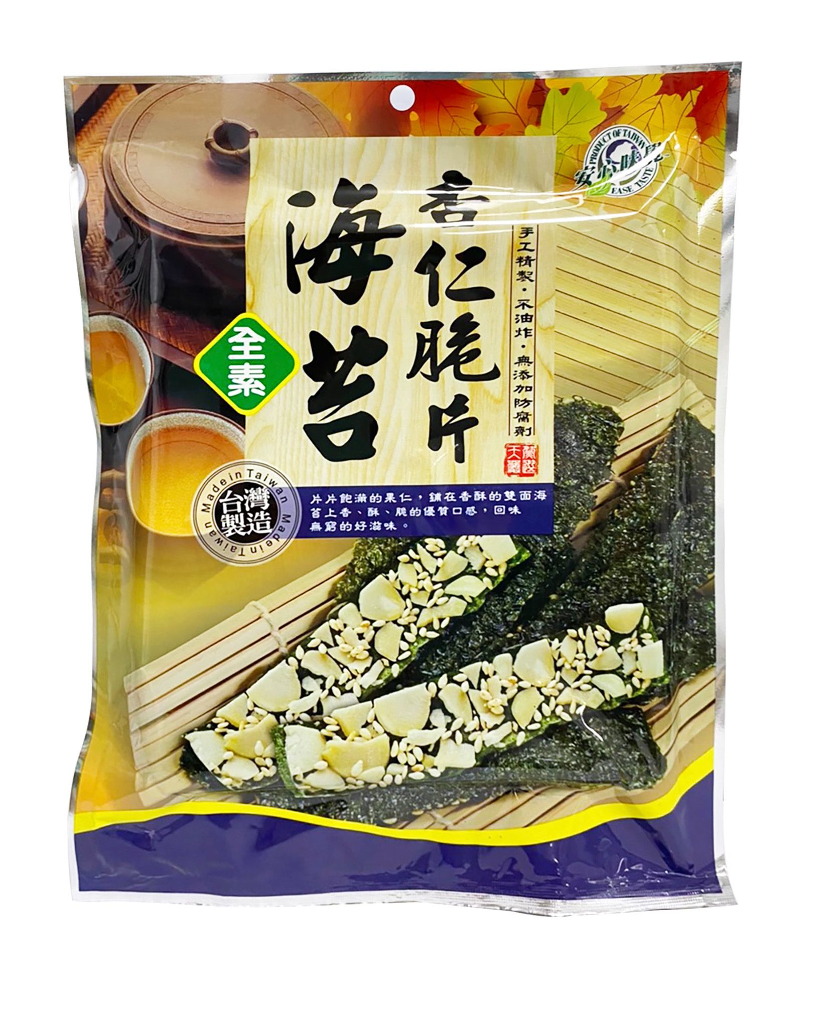 安心味覺 海苔杏仁脆片/海苔南瓜脆片40g