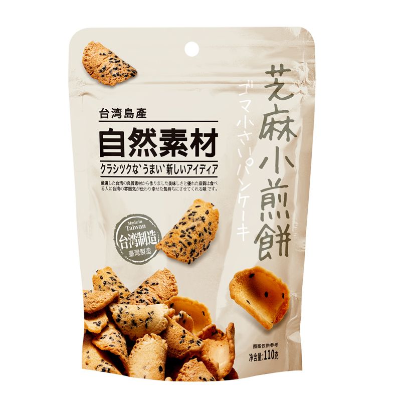 自然素材 芝麻/海苔小煎餅110g