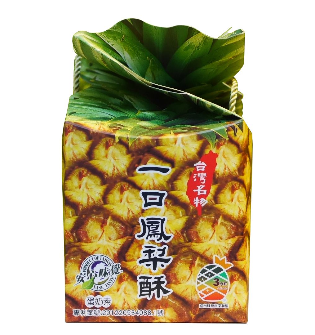 安心味覺 一口鳳梨酥（大） 300g