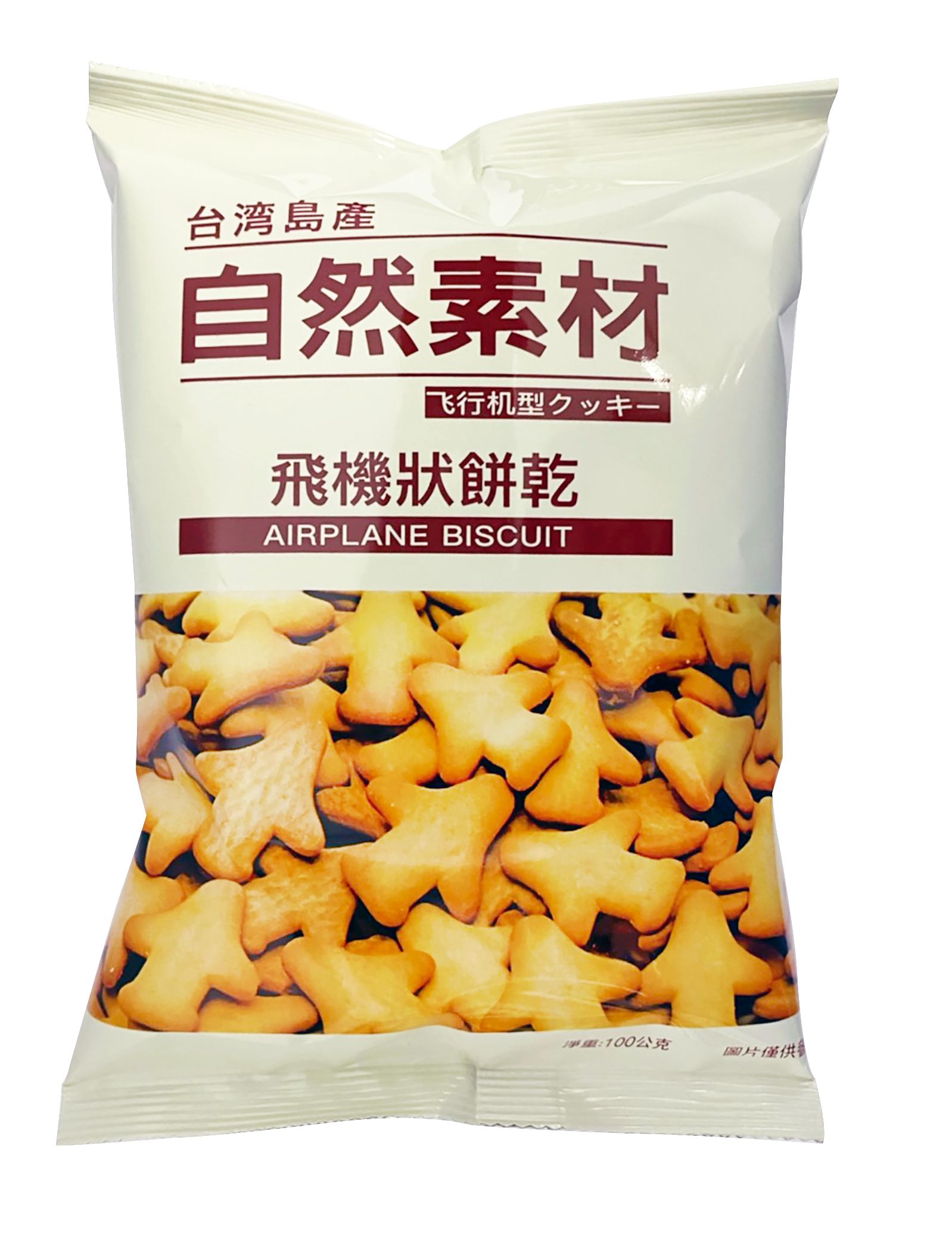 自然素材 飛機狀餅乾 100g