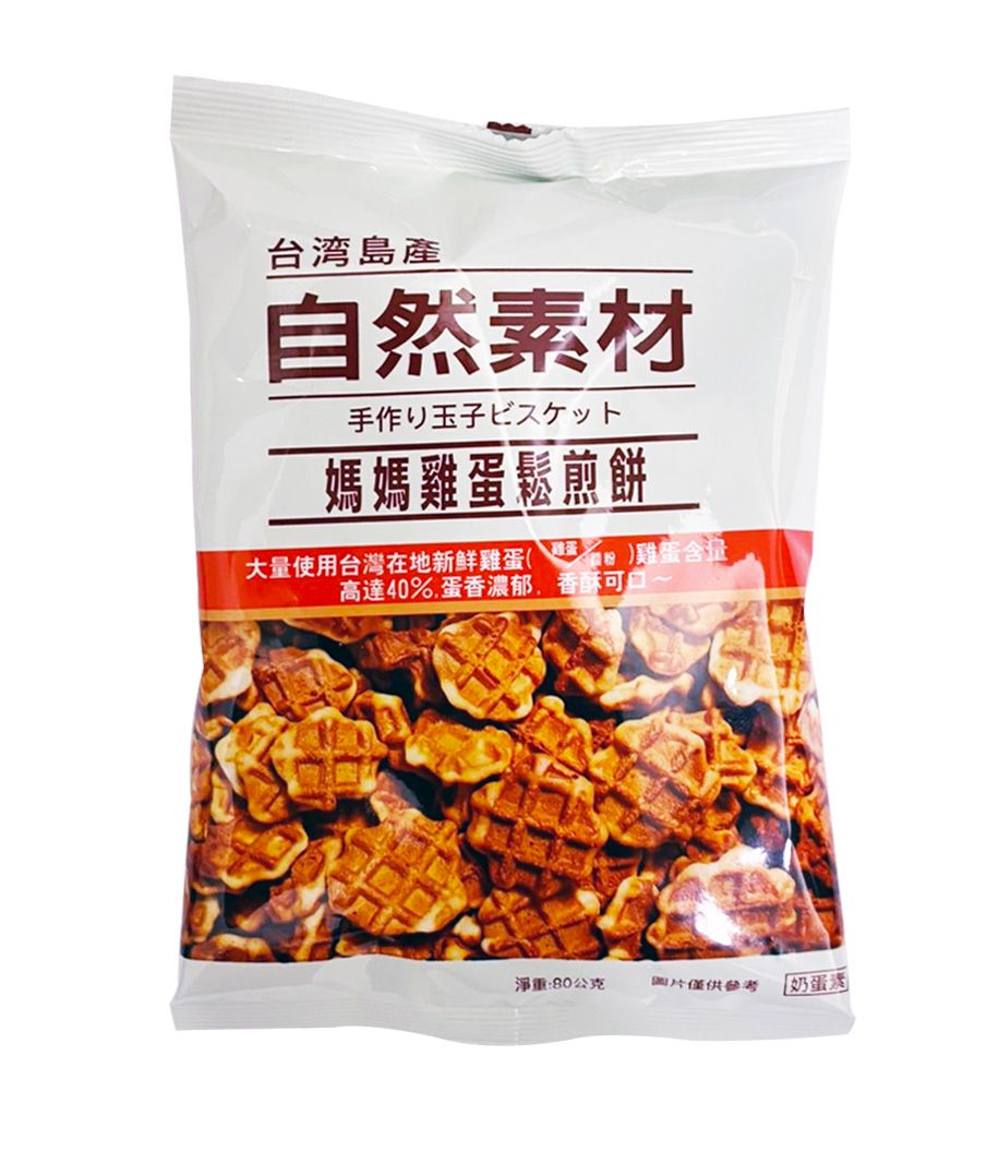 媽媽雞蛋鬆煎餅80g