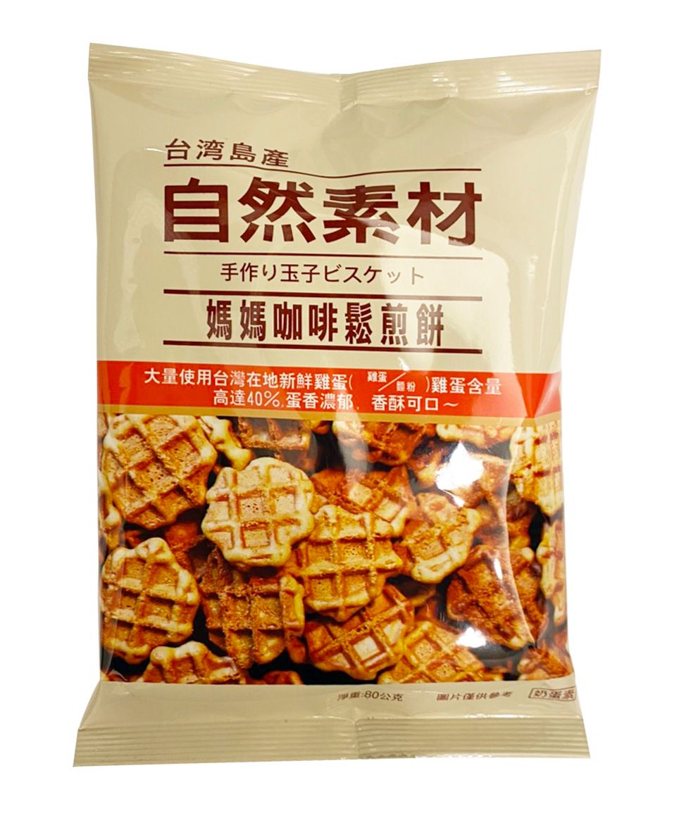 媽媽咖啡鬆煎餅80g