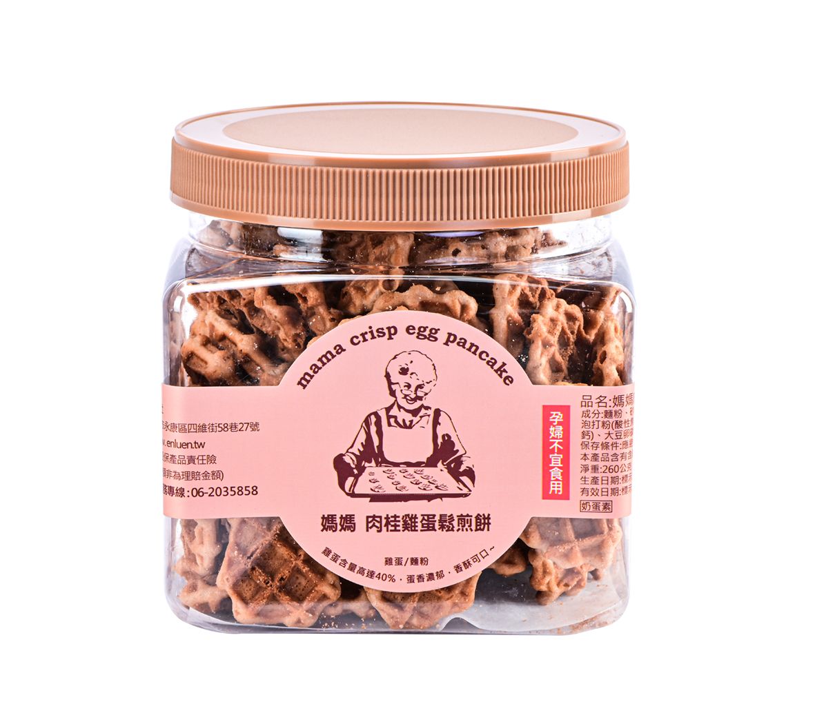 媽媽肉桂鬆煎餅_罐裝260g