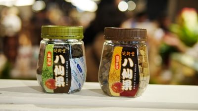 延壽堂 清涼型/濃郁型 八仙果罐 140g