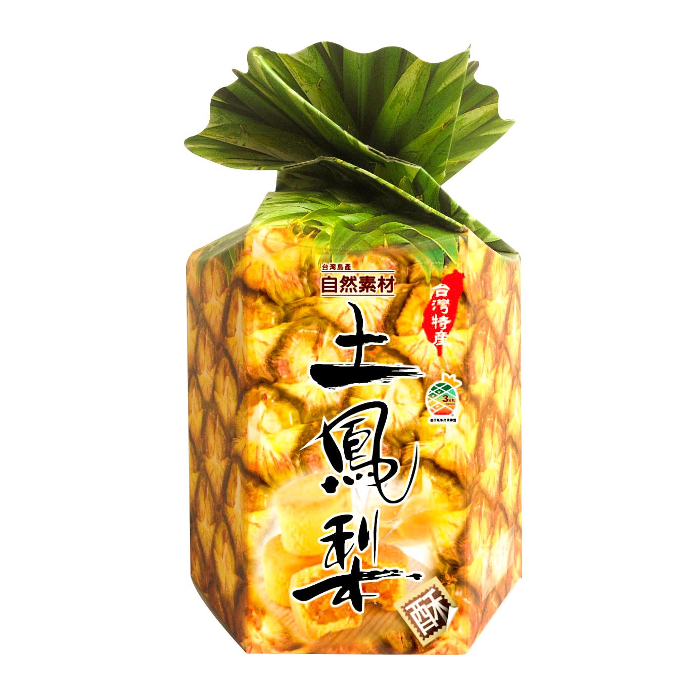六角形造型土鳳梨酥 300g