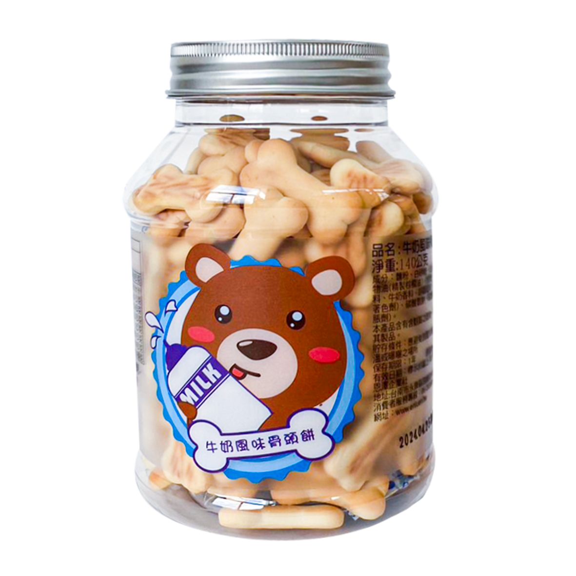 Jamie 牛奶骨頭餅罐 140g