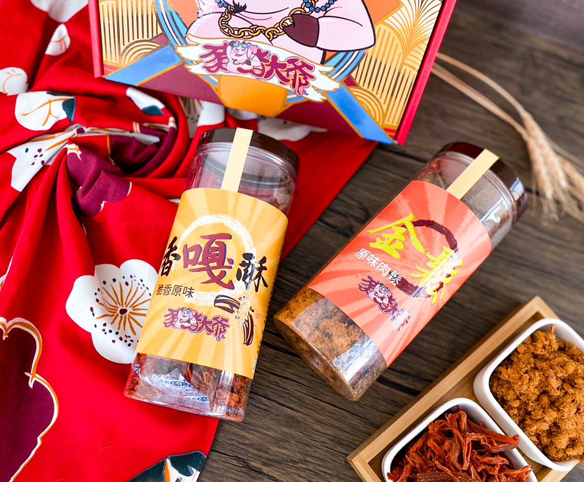 豬豬大爺 金鬆（原味肉鬆）/香嘎酥（原味）