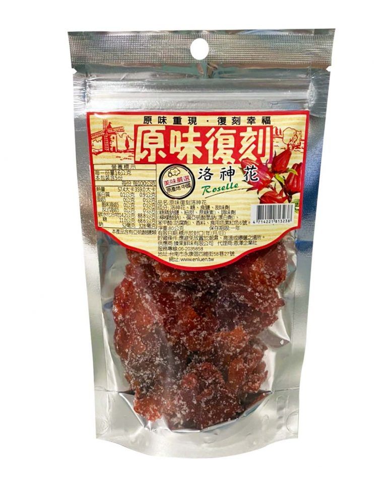 原味復刻洛神花 80g