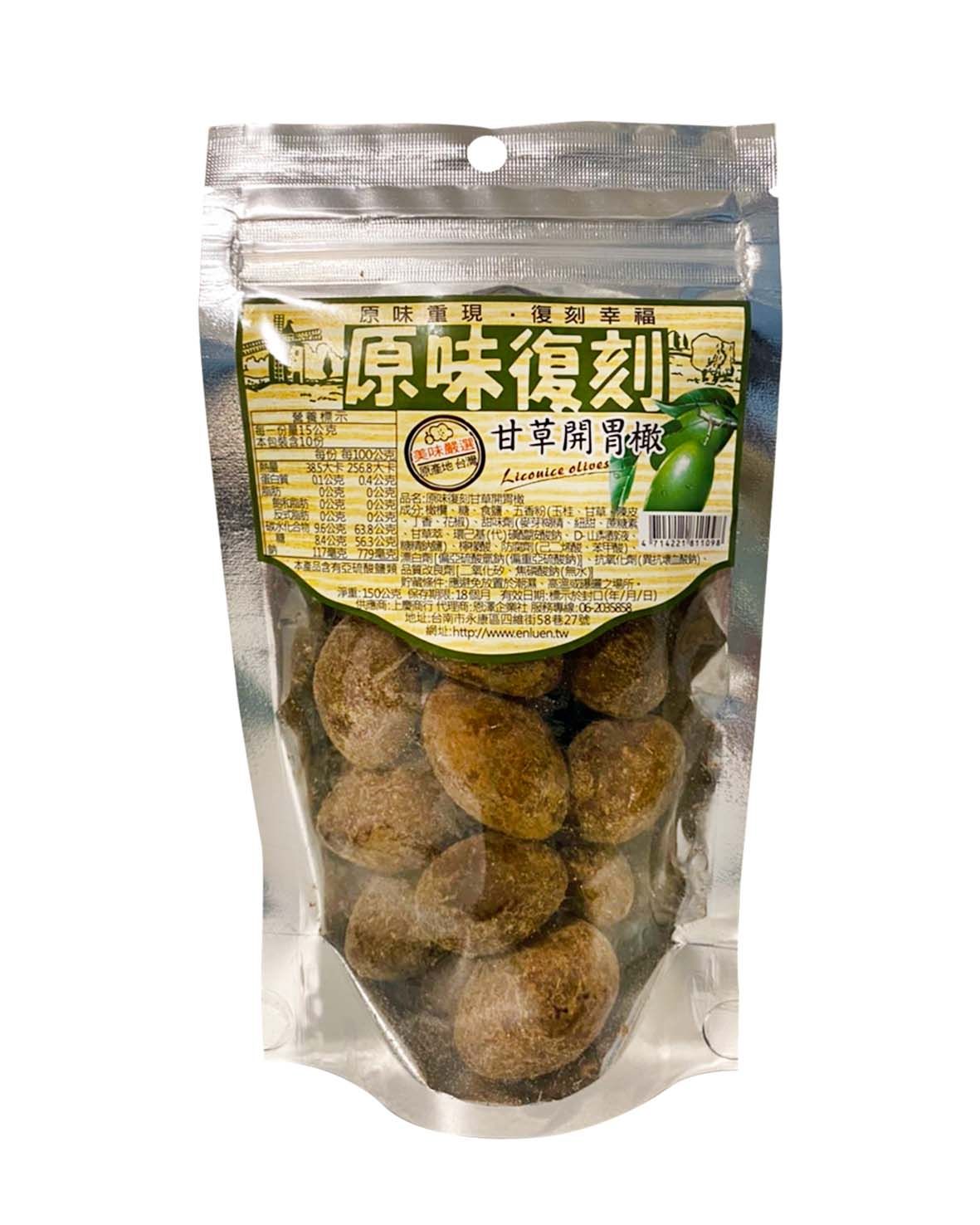 原味復刻甘草開胃橄 150g