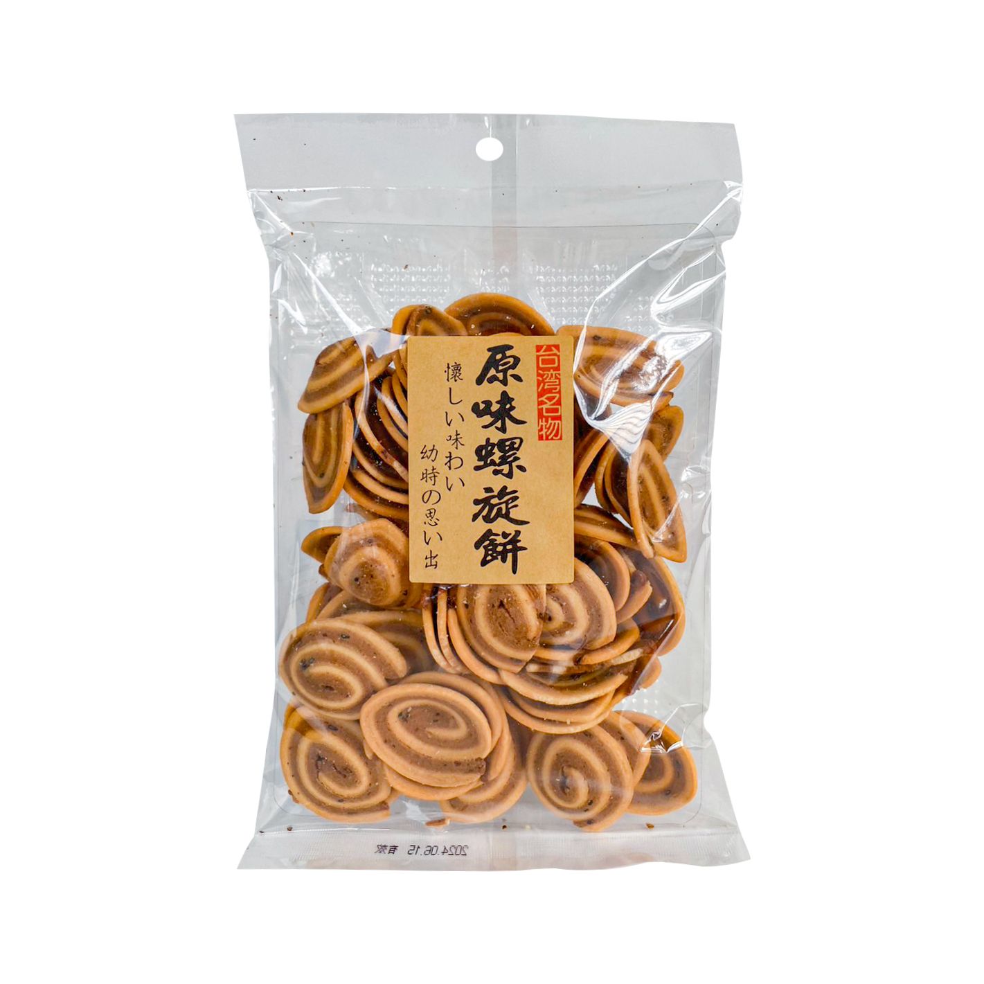 台灣名物 原味/黑糖風味螺旋餅（全素）110g
