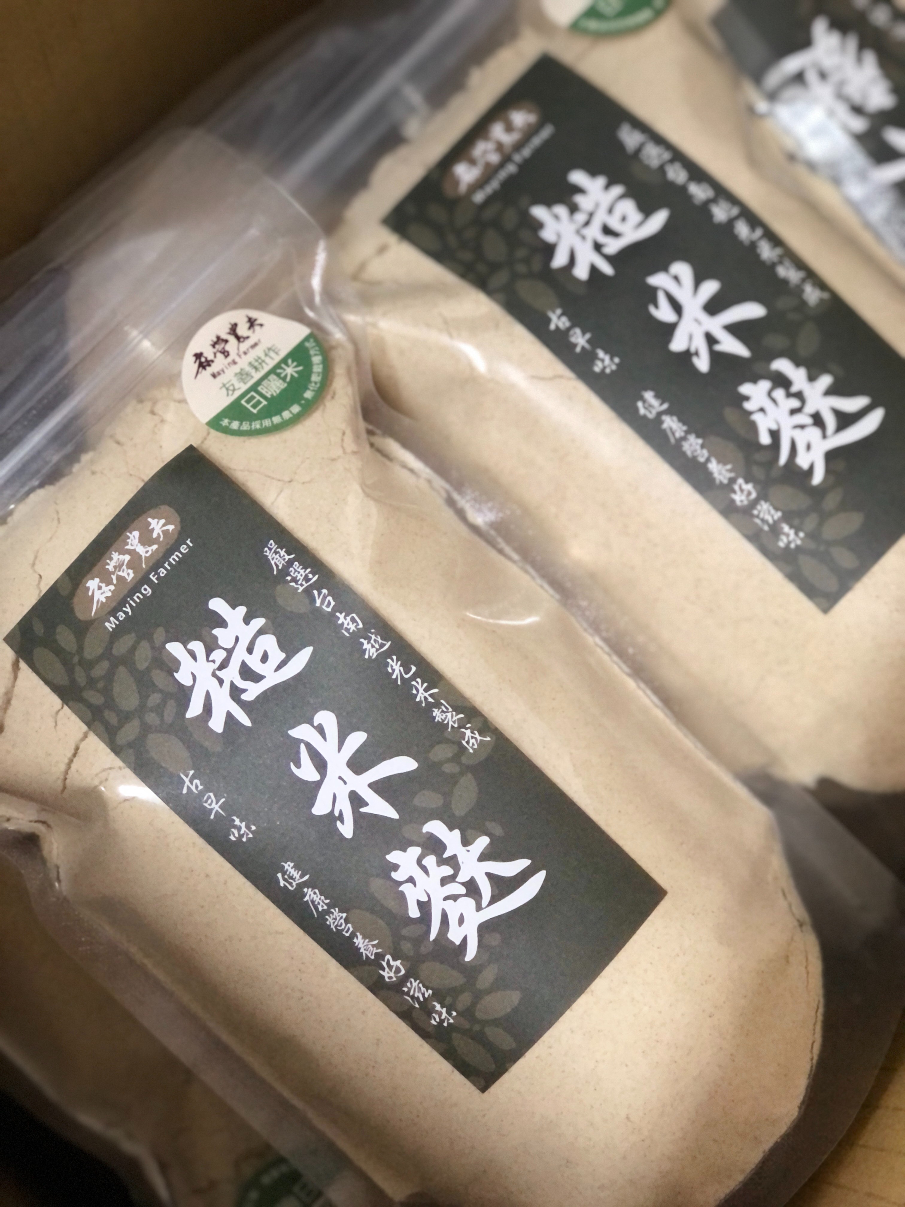 糙米麩250g