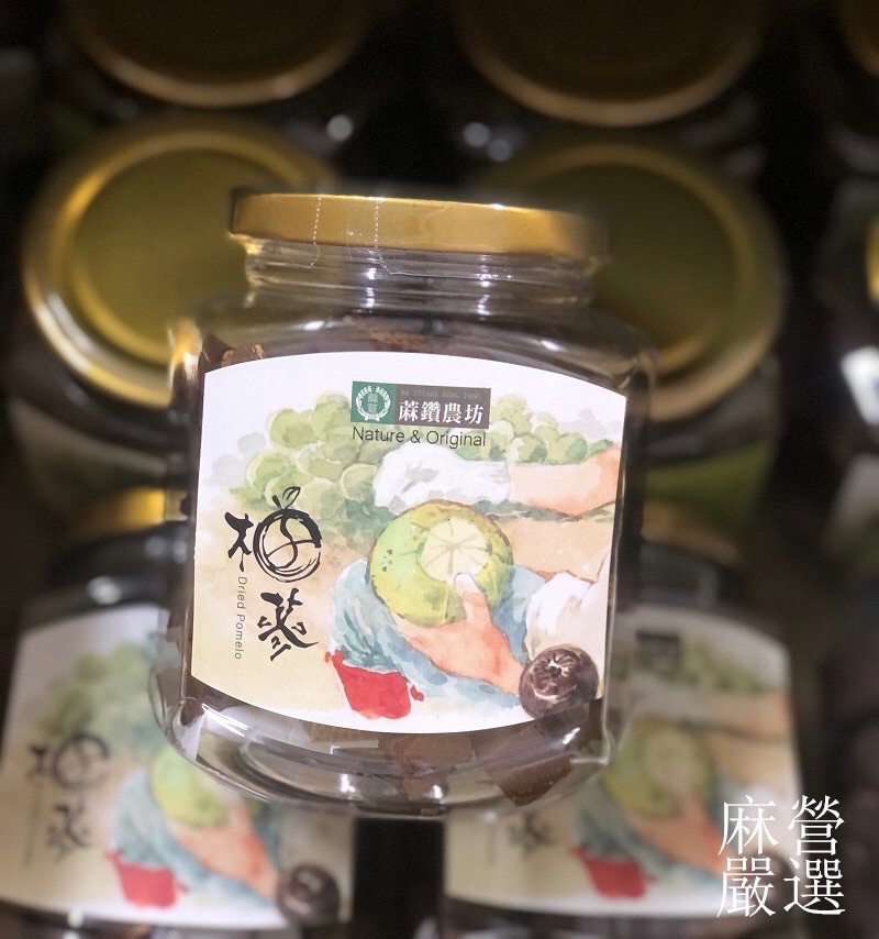 柚 子 蔘 潤喉 台南農特產品（期限：2024.11.27）