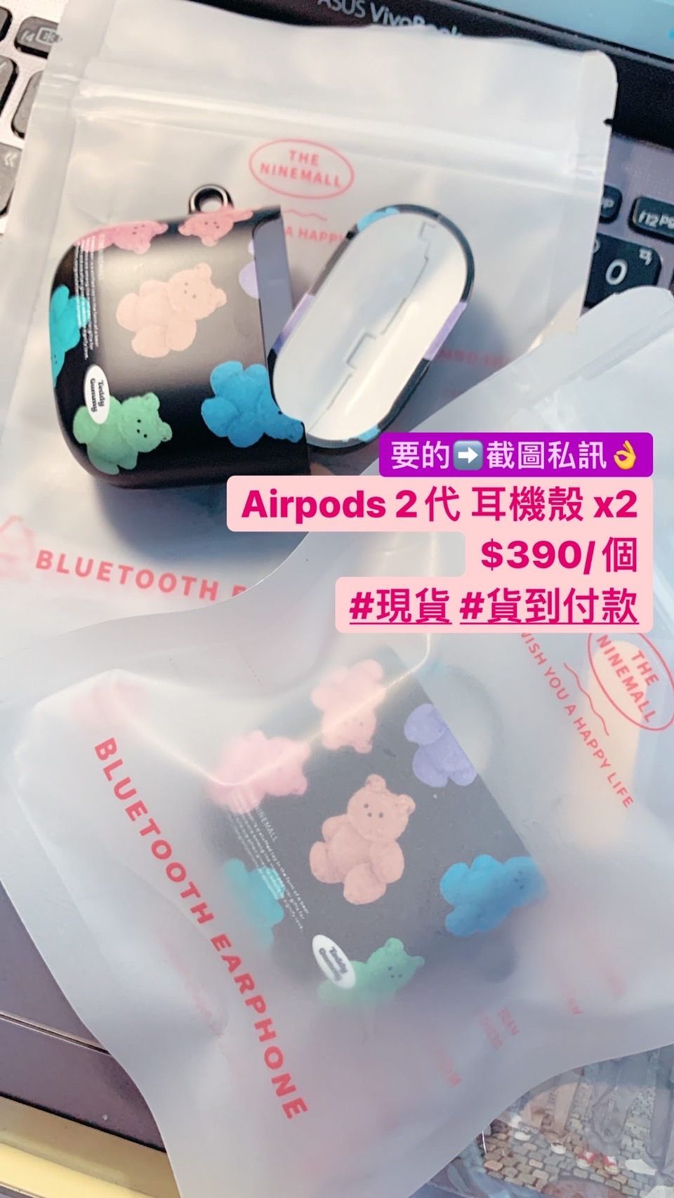 [其他韓國品牌/其他團體商品]-點入看更多商品圖