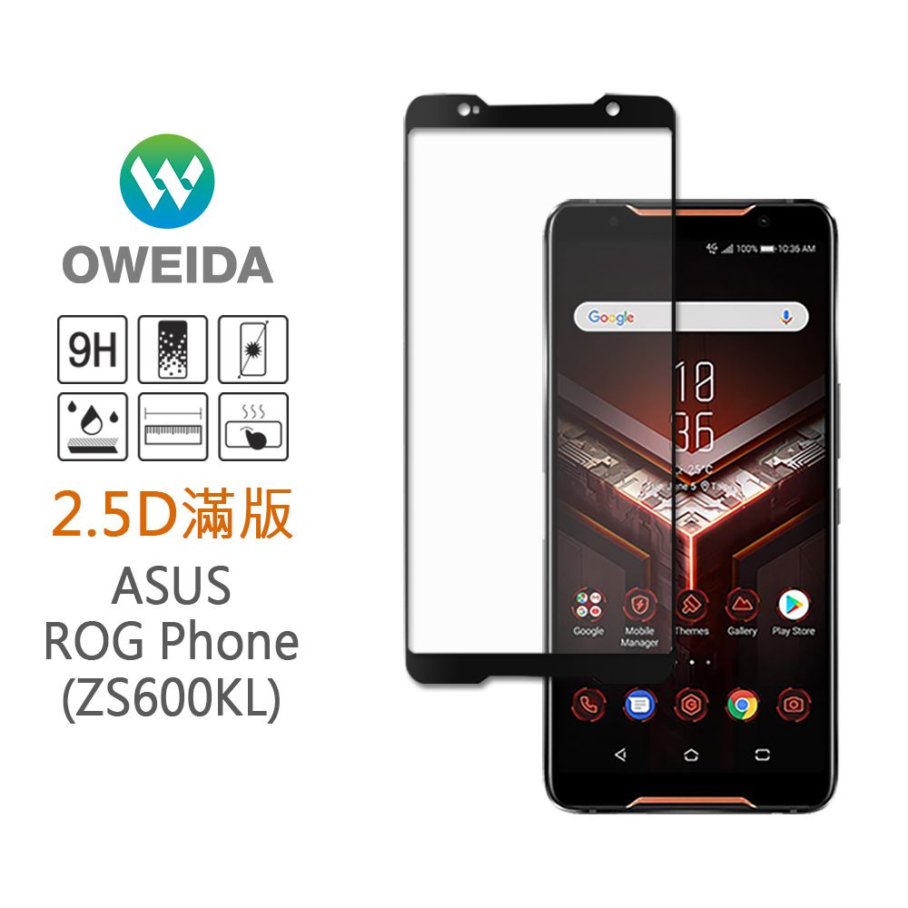 75折【Oweida】ASUS ROG Phone（ZS600KL） 2.5D滿版鋼化玻璃貼 電競霧面/裸機亮面