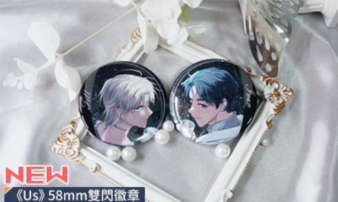 《US》58mm雙閃徽章