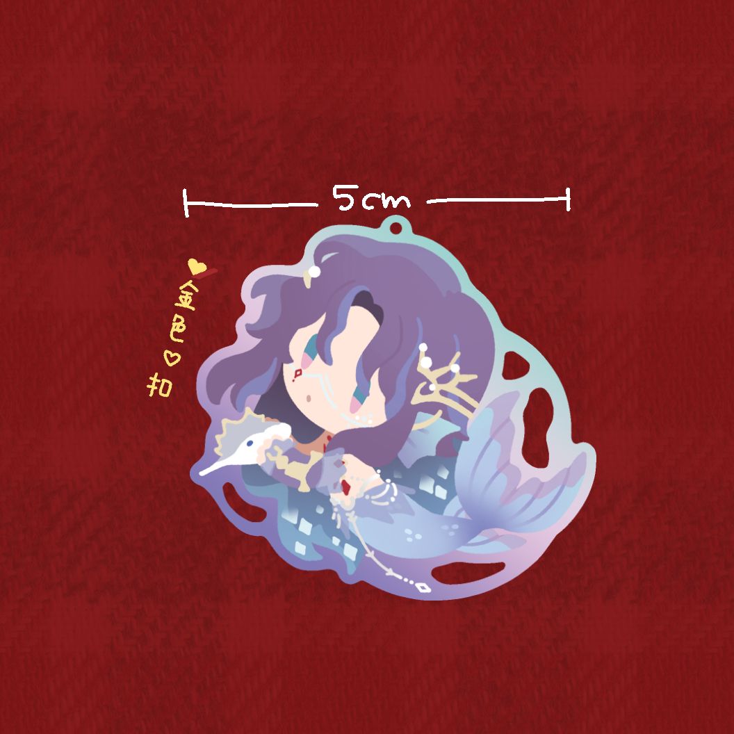 《戀與深空》祁煜_海神水波板壓克力吊飾