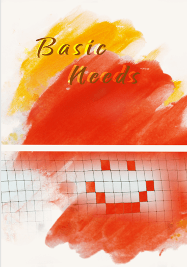 大菅 《Basic Needs》