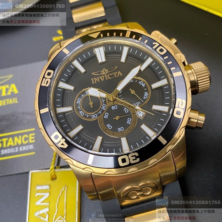 INVICTA英威塔手錶，編號AB00007，52mm金色圓形精鋼錶殼，黑色三眼， 運動錶面，金黑相間精鋼錶帶款