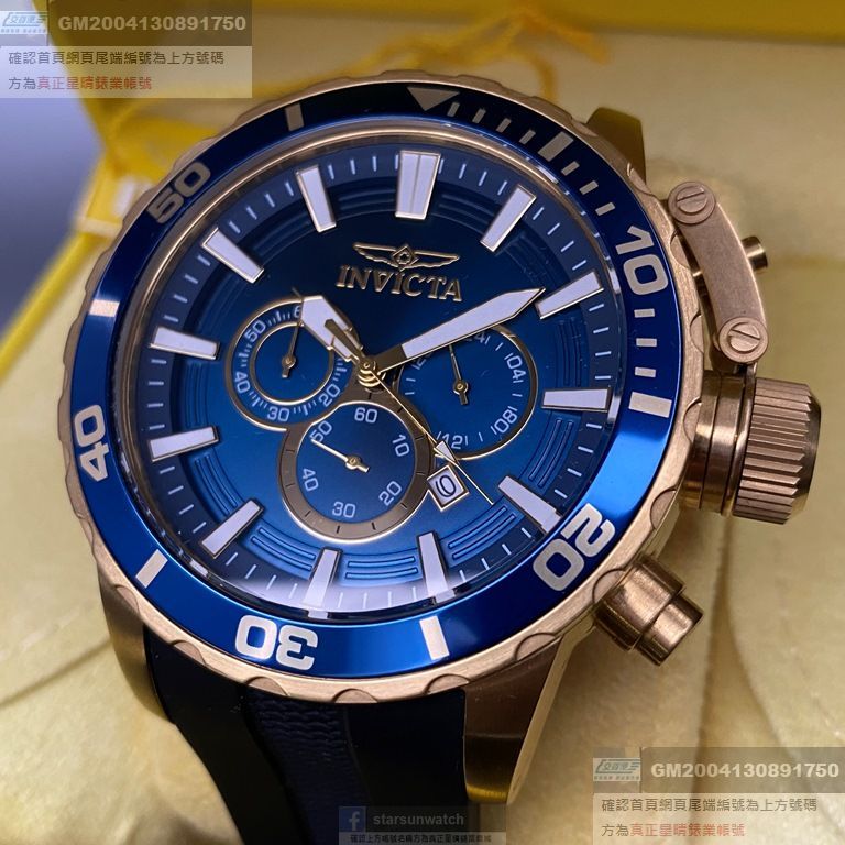 INVICTA手錶，編號IN00006，52mm金色圓形精鋼錶殼，寶藍色三眼錶面，深黑色矽膠錶帶款，暢銷熱賣!