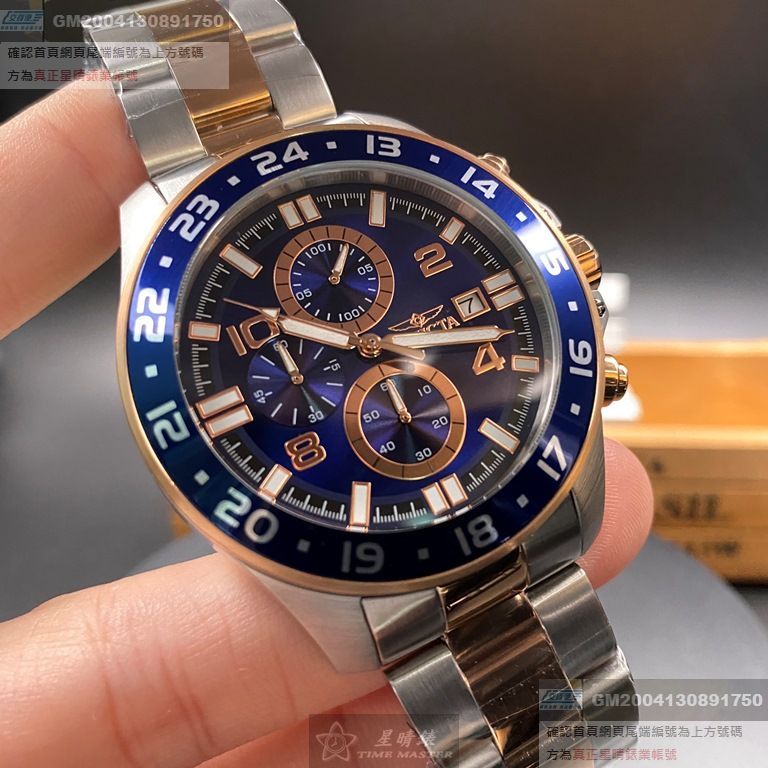 INVICTA手錶，編號IN00007，46mm玫瑰金圓形精鋼錶殼，寶藍色三眼， 運動錶面，金銀相間精鋼錶帶款
