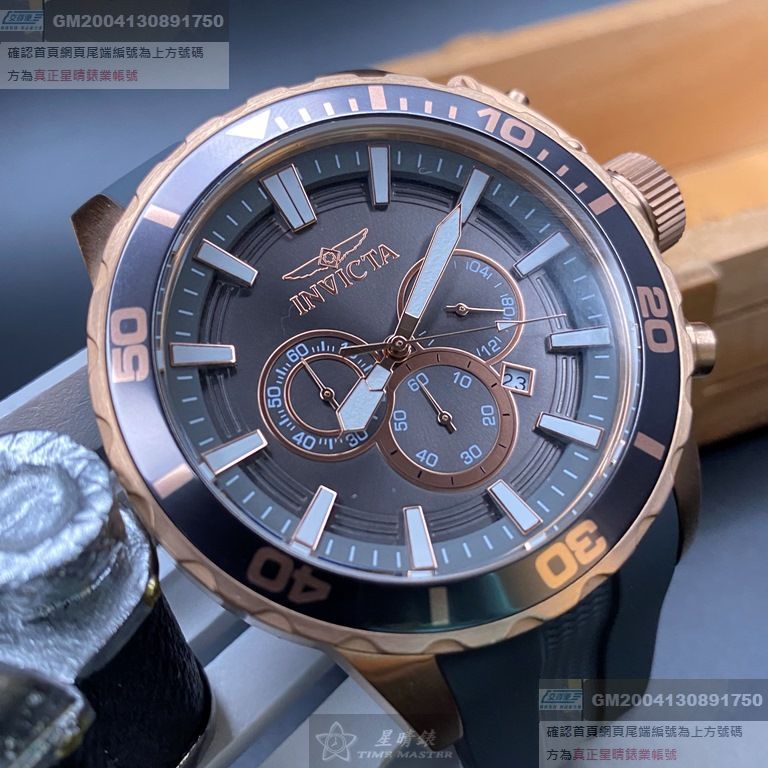 INVICTA手錶，編號IN00012，52mm玫瑰金圓形精鋼錶殼，黑色三眼， 水鬼錶面，深黑色矽膠錶帶款，別樹一格!