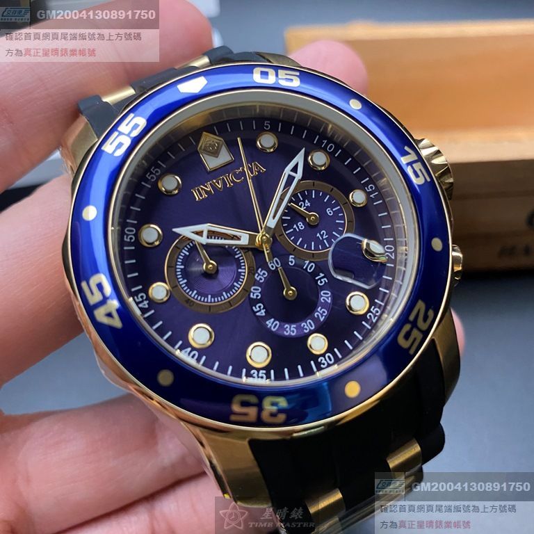 INVICTA手錶，編號IN00014，48mm金色圓形精鋼錶殼，寶藍色三眼， 潛水錶， 運動錶面，深黑色矽膠錶帶款
