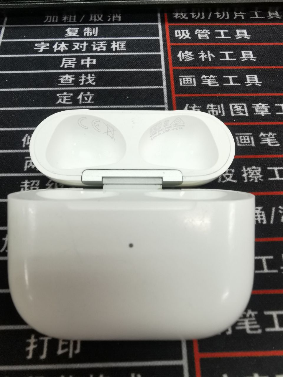 AirPods 第3代 MagSafe 充電盒（A2566/Ligtning介面）