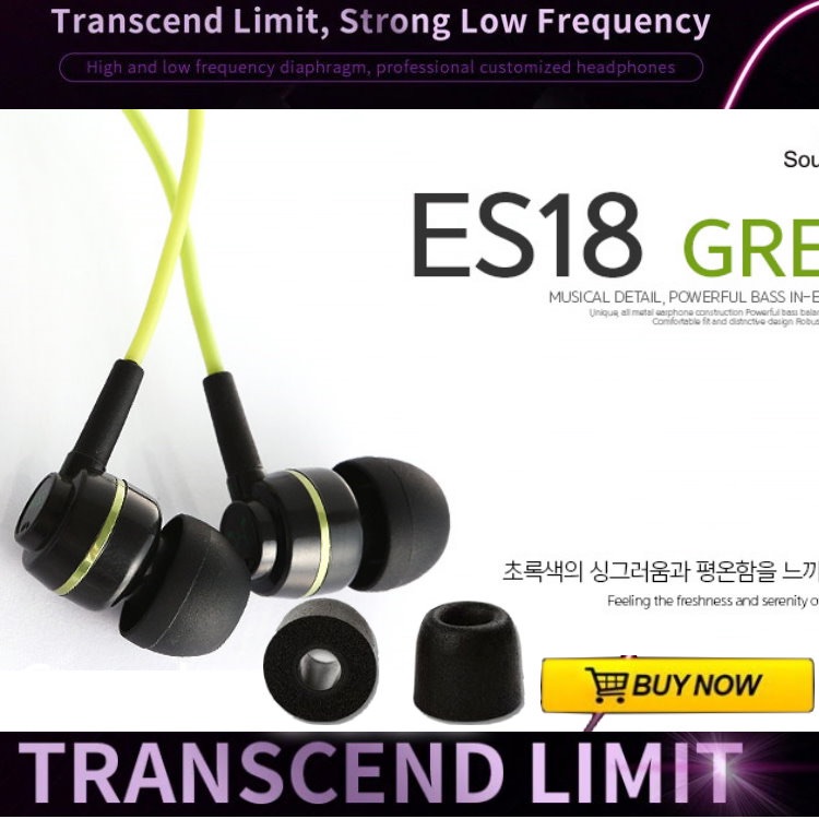 聲美 ES18 soundmagic es18 智能降噪 重低音 立體聲 有線耳機 音樂耳機 電競耳機 入耳式 耳掛式