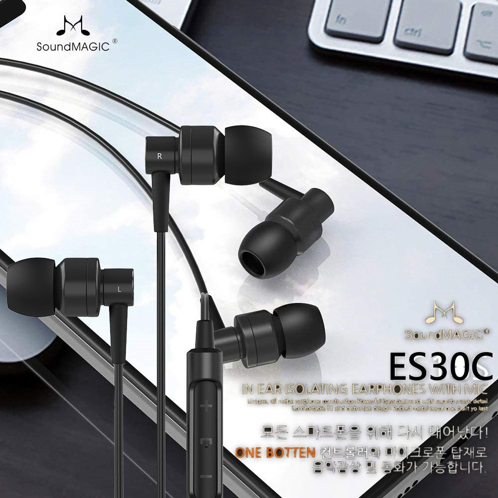 SoundMAGIC Es30c 三鍵式 IPHONE 安卓 麥克風耳機推薦 聲美 Es30c 耳機