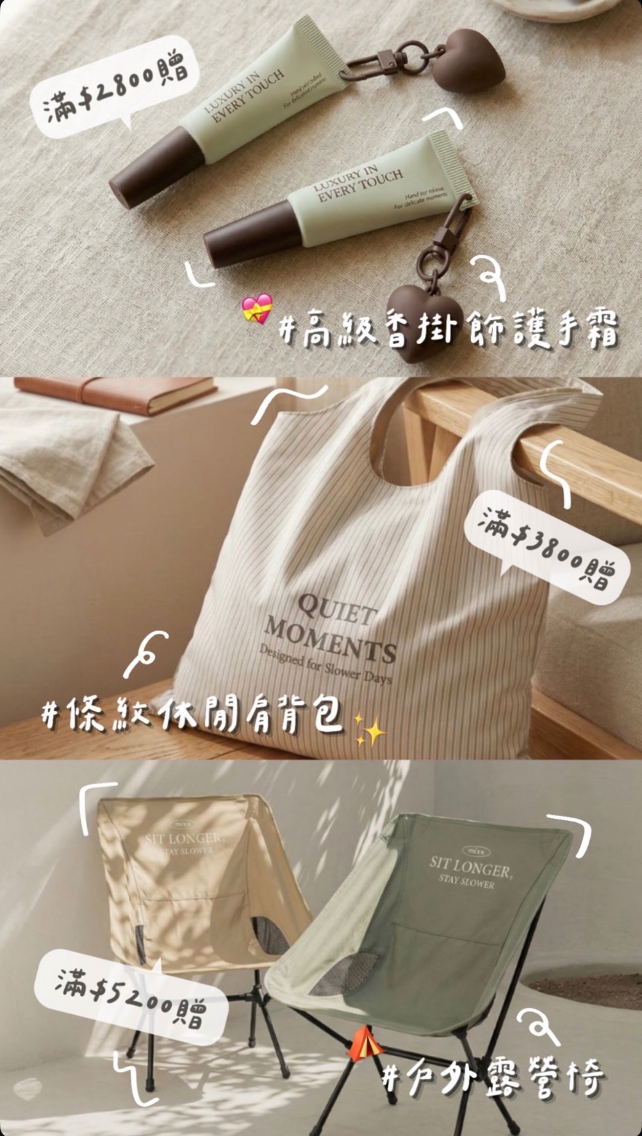 4月超優惠湊團｜每盒10包