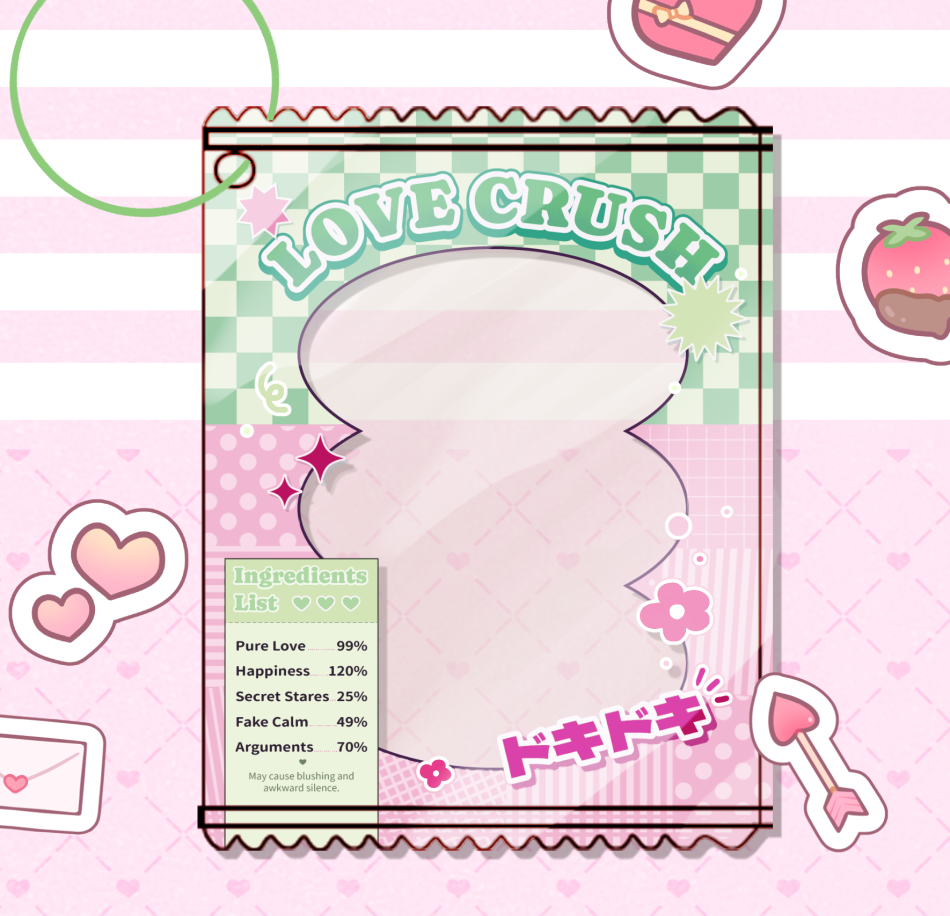 PVC夾鏈糖果袋