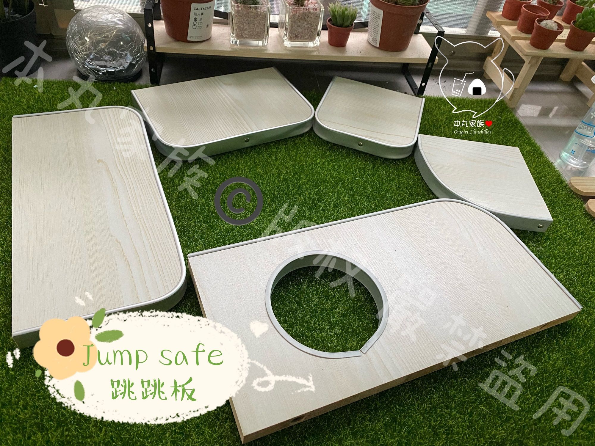 *Jump safe 跳跳板* 龍貓專用防啃金屬邊實木跳板 全防水防尿塗層 櫃籠 網籠皆適用 超耐用 防摔平台 玩耍通道