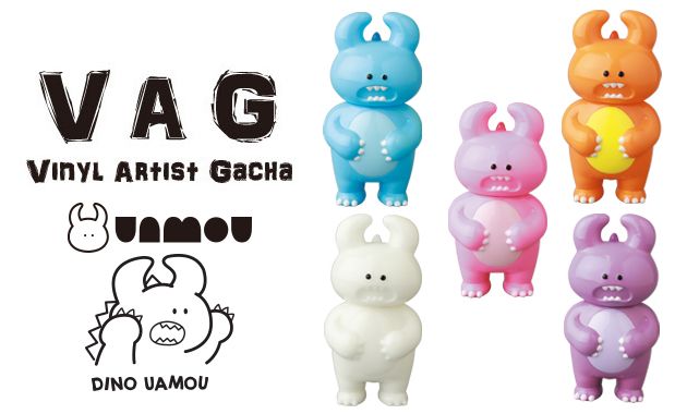 Medicom Toy VAG26 DINO UAMOU 阿莫小恐龍 設計師玩具 全5款現貨