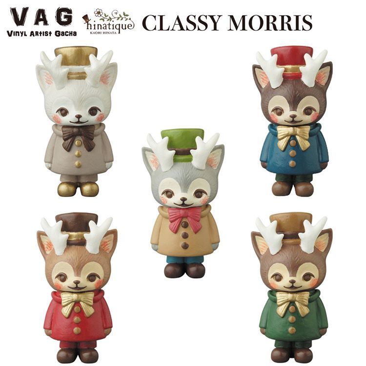 Medicom Toy VAG20 Classy Morris hinatique 設計師玩具扭蛋 全5款 絕版品現貨