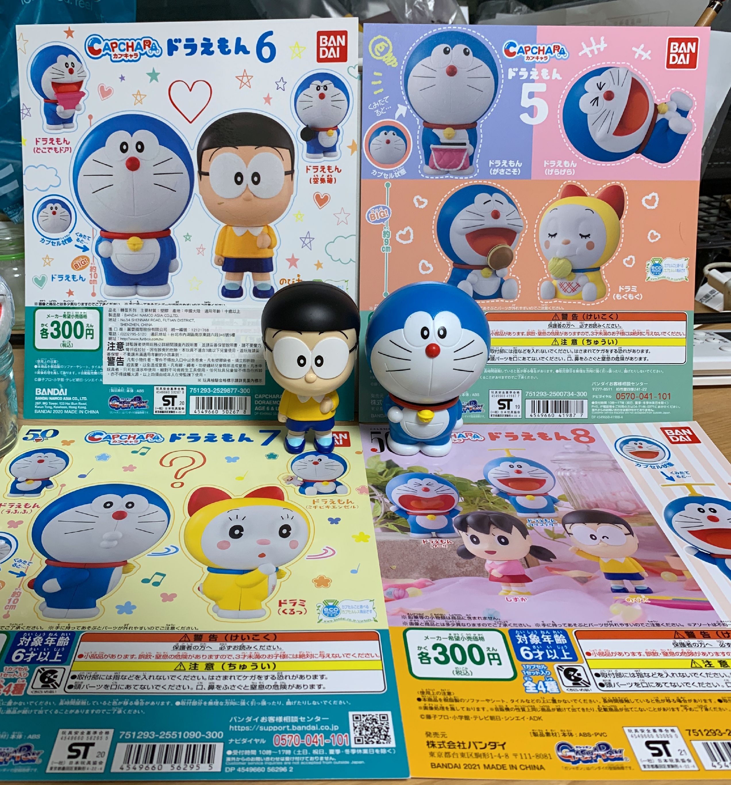 優惠價999元Bandai哆啦A夢環保扭蛋第6至第8代一次合售三組共12款