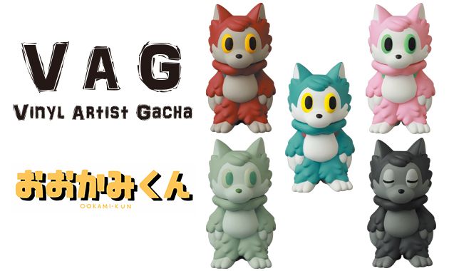 Medicom Toy VAG28 狼人君 設計師玩具 全5款現貨