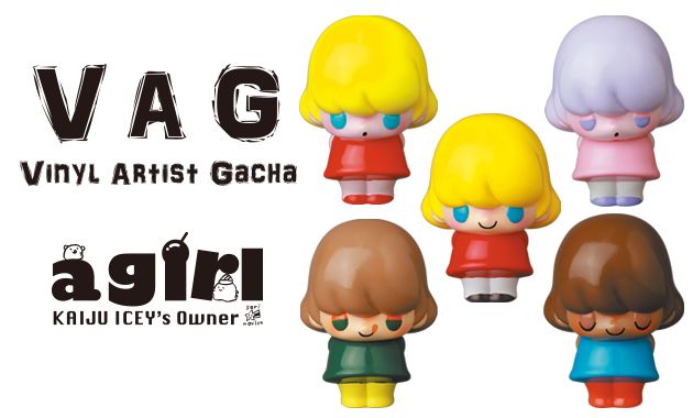 Medicom Toy VAG28 A girl 設計師玩具 全5款現貨