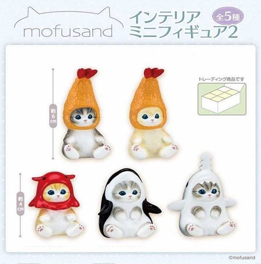 eikoh mofusand インテリアミニフィギュア part2