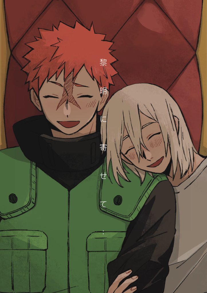 CWT72二初新刊《 黎明に寄せて： 》