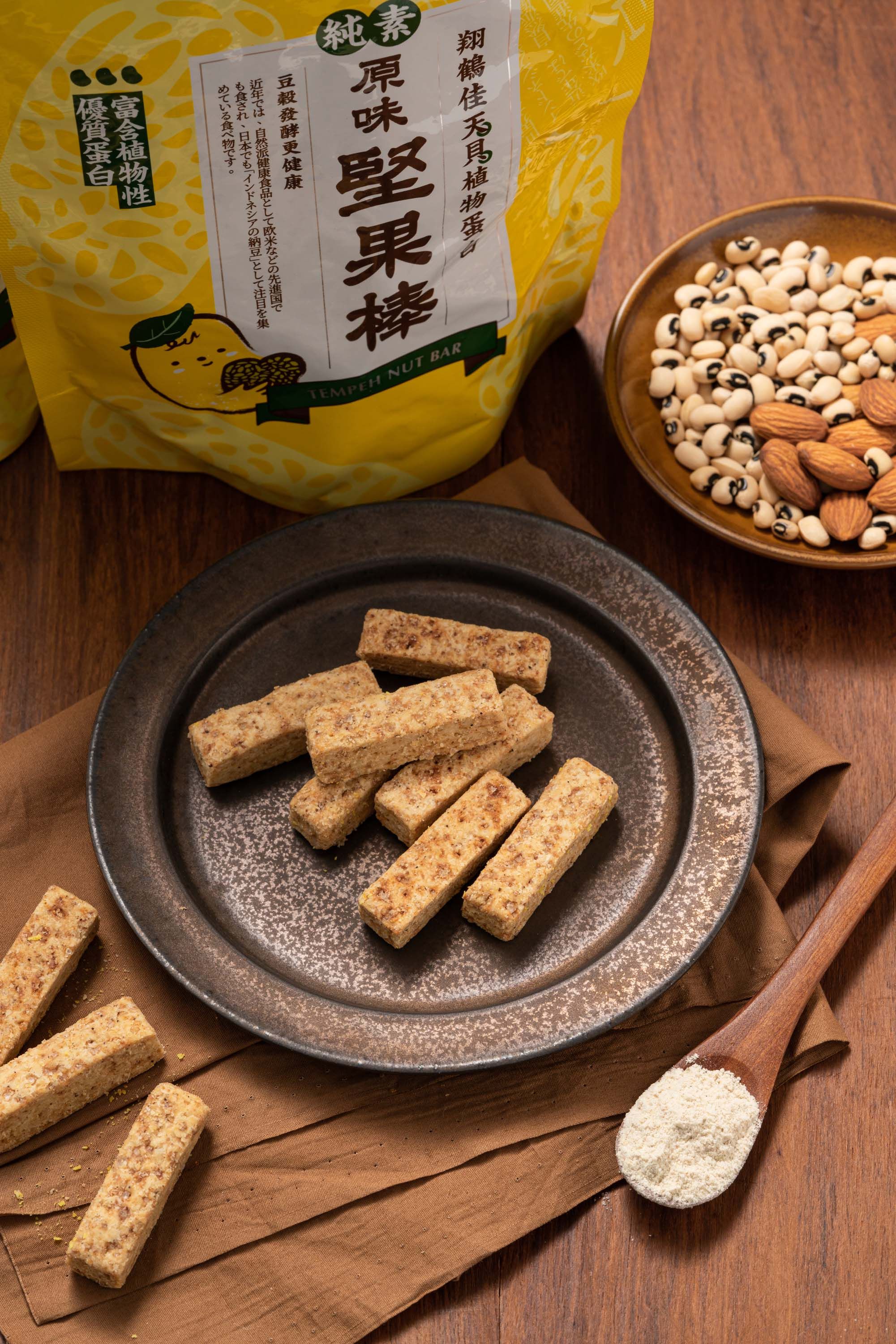 天貝堅果棒（原味）