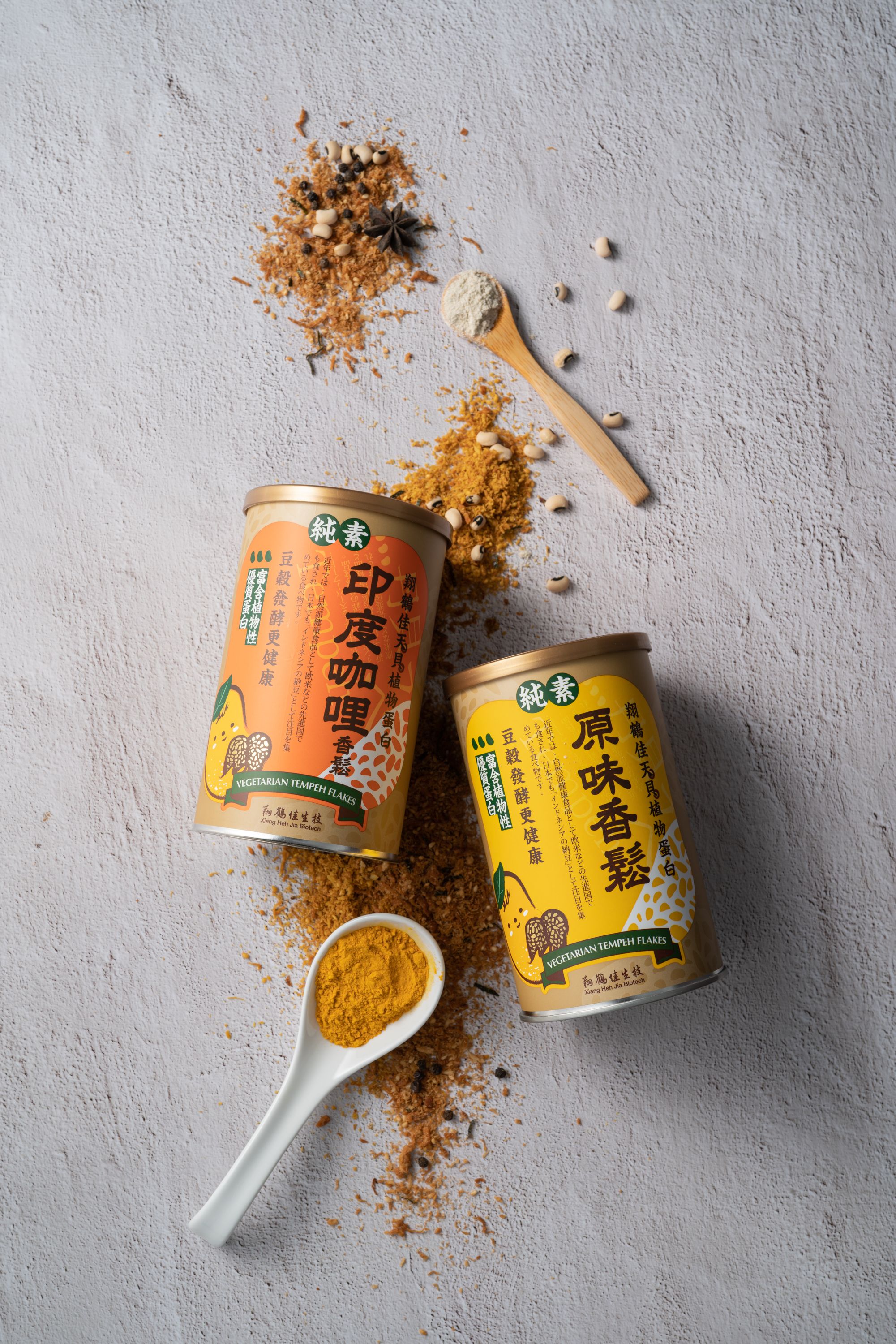 翔鶴佳Vegan天貝香鬆（原味與印度MaSaLa）