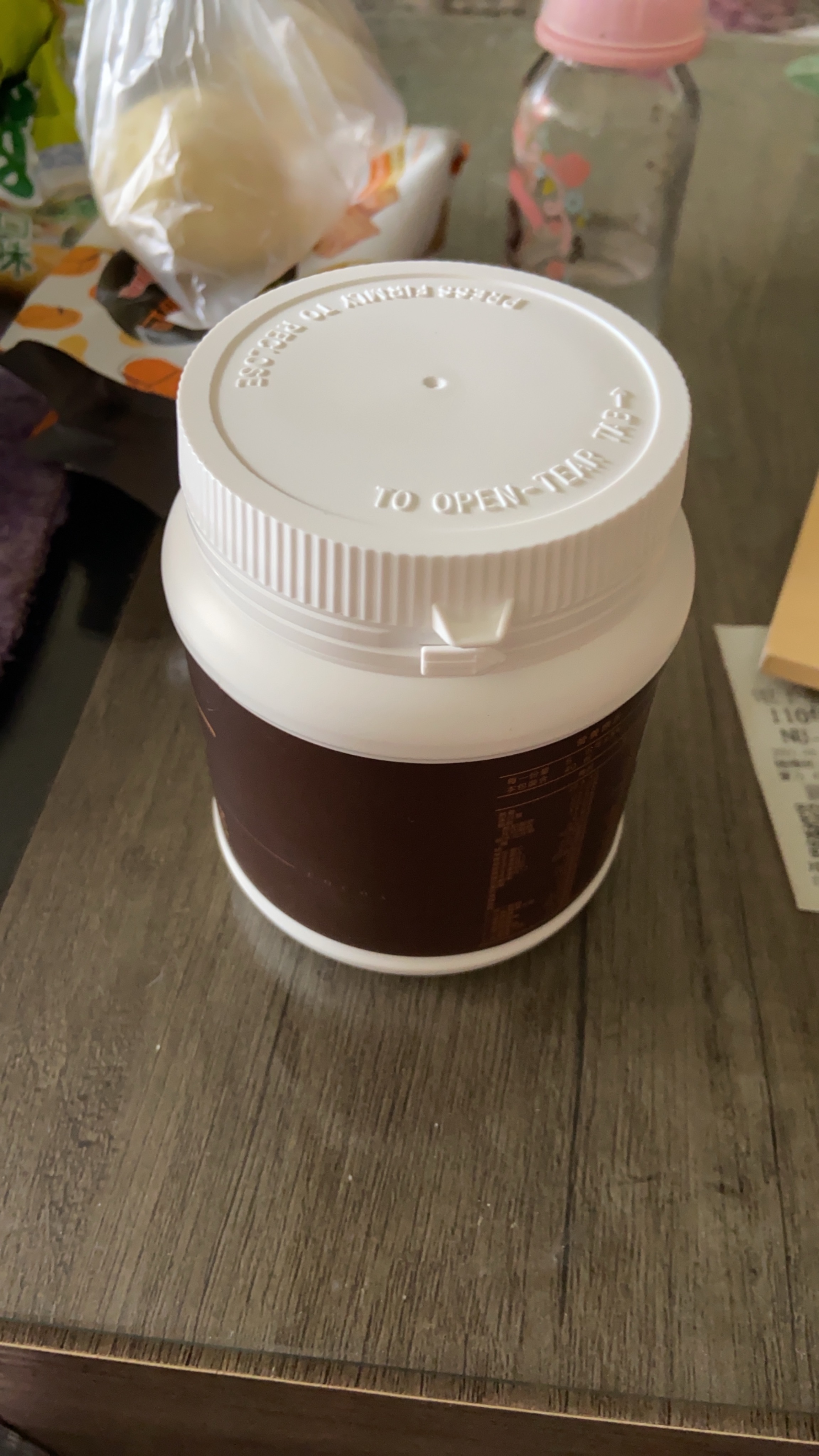 日喬恩膠原蛋白