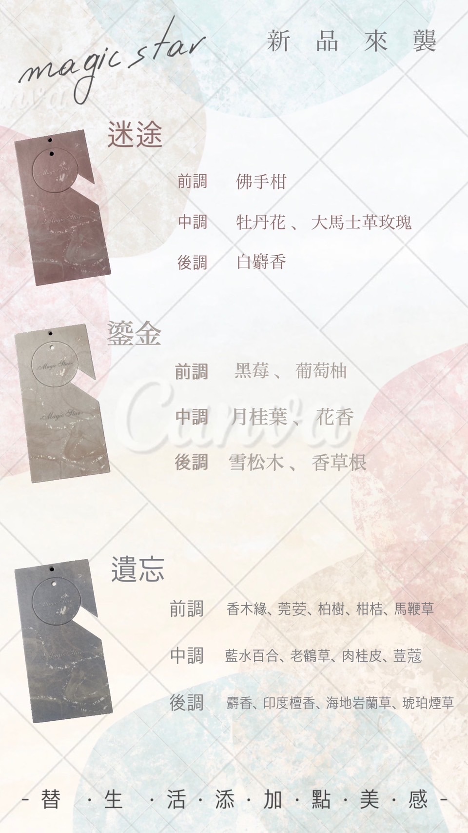 2合一香片😚