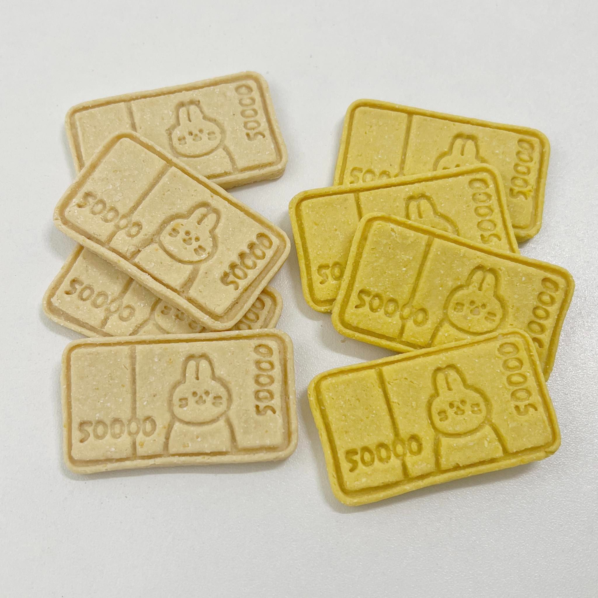 ꒰ 𝐤𝐨𝐫𝐞𝐚紙鈔餅乾 ꒱