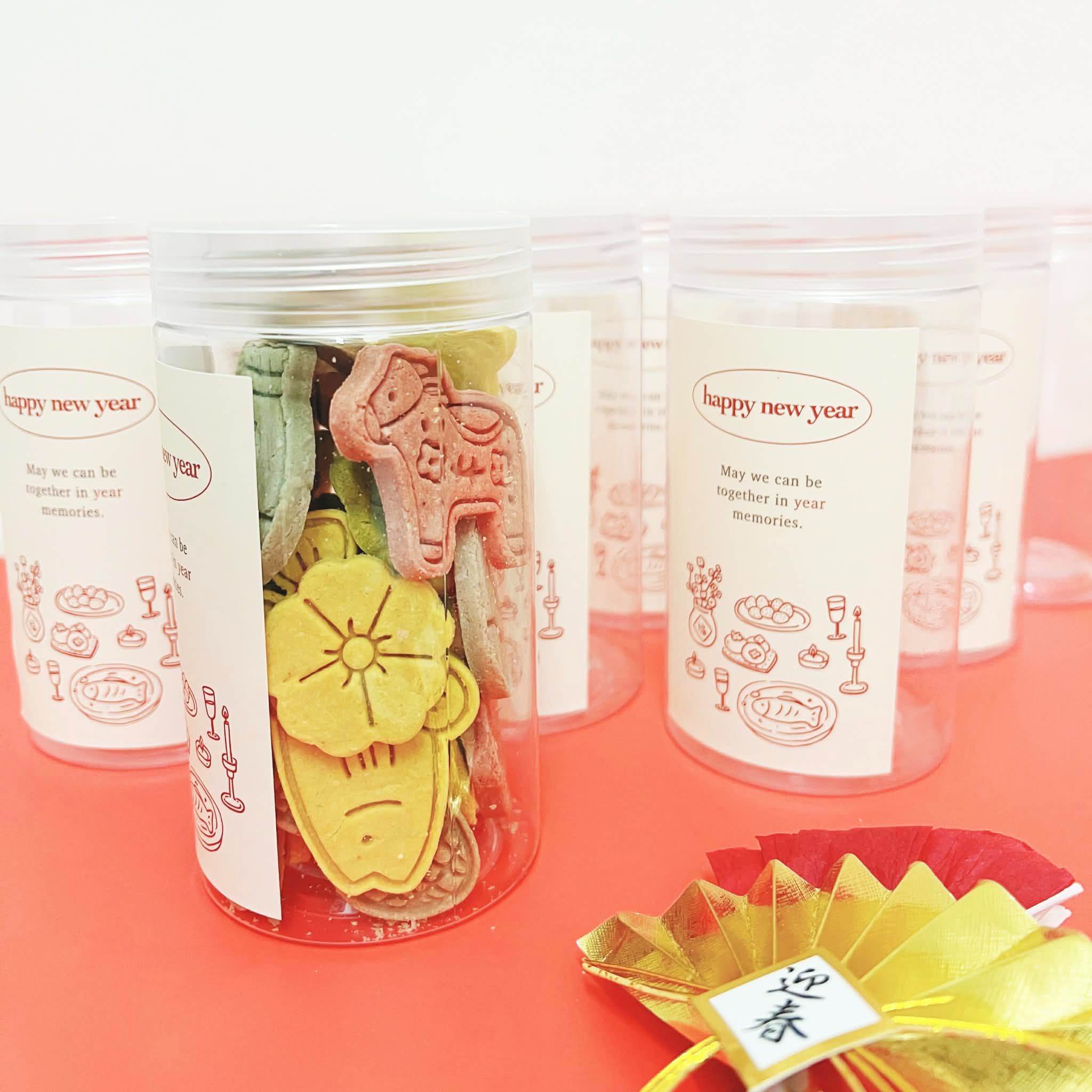 期間限定🐴馬躍新春餅乾罐