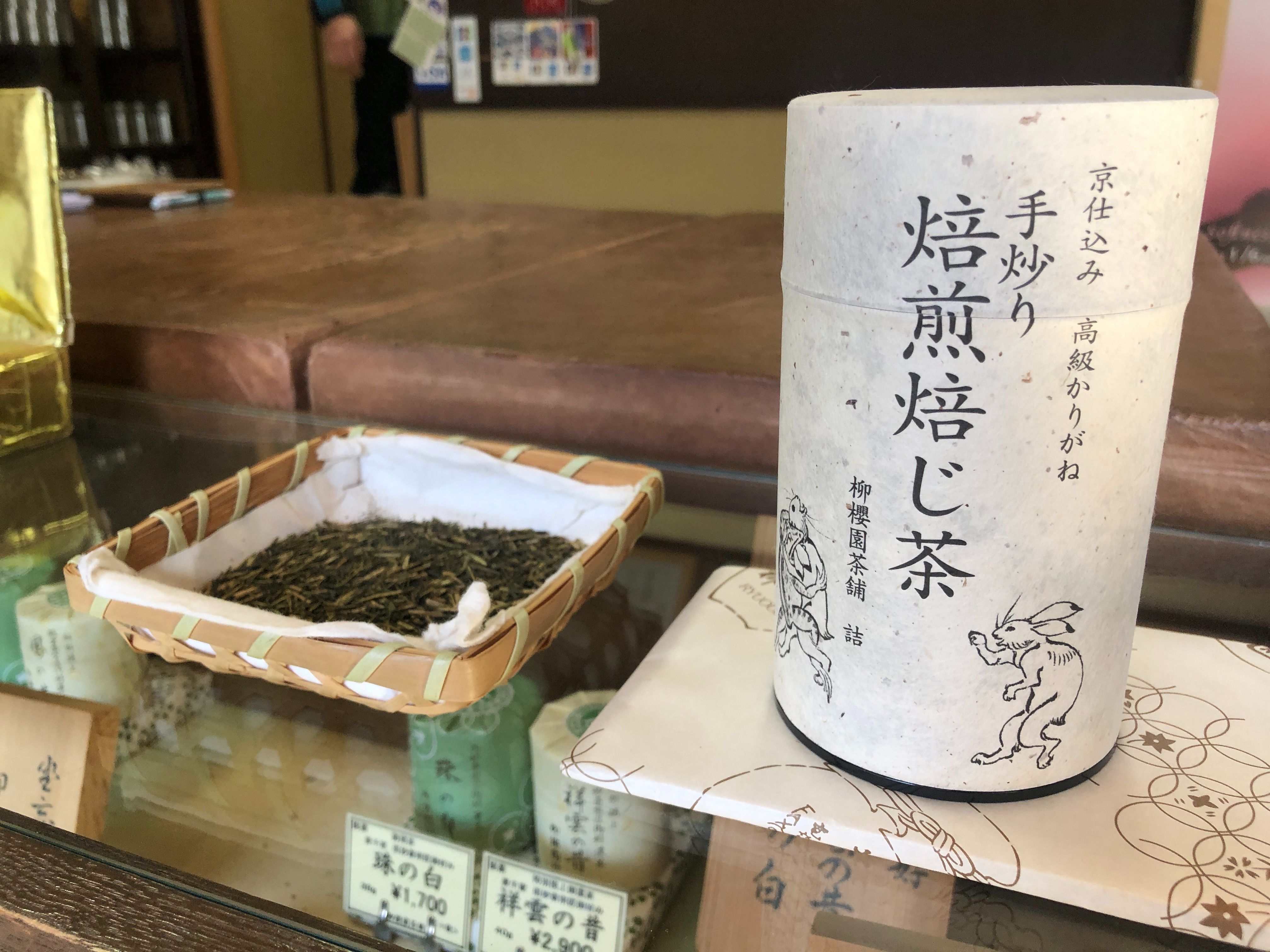 京都精選茶柳櫻園系列商品