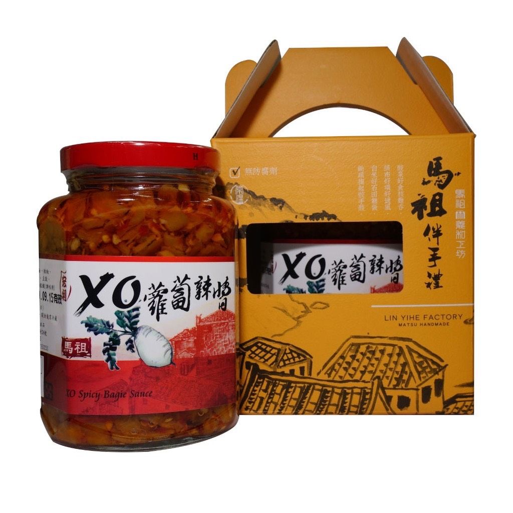 大XO蘿蔔辣醬370g最多6罐