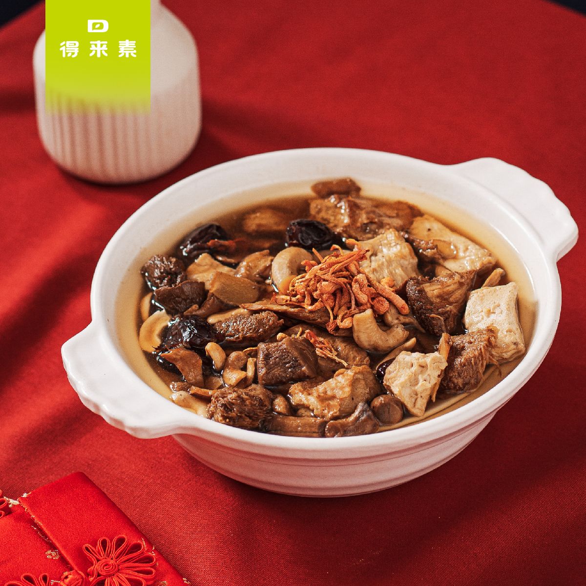 [2026精選風味年菜]黃金蟲草延壽湯（純素）        商品編號：4713006141016